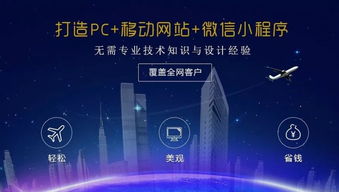 網(wǎng)站與商城案例 知名品牌如何借助互聯(lián)網(wǎng)銷售實(shí)現(xiàn)知名度飆升